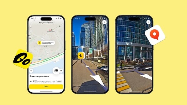 В "Яндекс Go" появились панорамы улиц для удобного поиска такси
