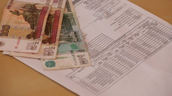 Эксперт Моисеев: изменение срока оплаты ЖКУ связано с зарплатами россиян Эксперт Моисеев: изменение срока оплаты ЖКУ связано с зарплатами россиян