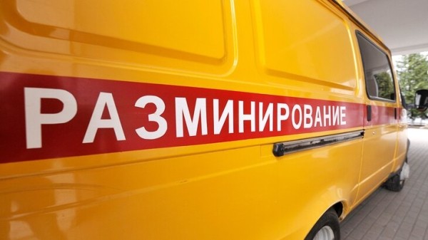 Ликвидацию неразорвавшихся боезарядов проведут во Владимире после атаки БПЛА Ликвидацию неразорвавшихся боезарядов проведут во Владимире после атаки БПЛА