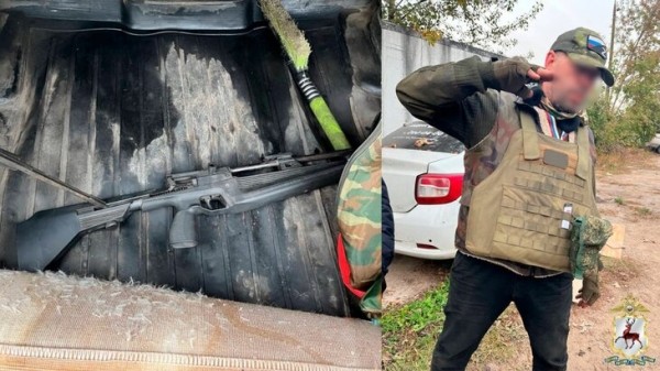 Мужчину в бронежилете и с винтовкой задержали в Нижнем Новгороде Мужчину в бронежилете и с винтовкой задержали в Нижнем Новгороде