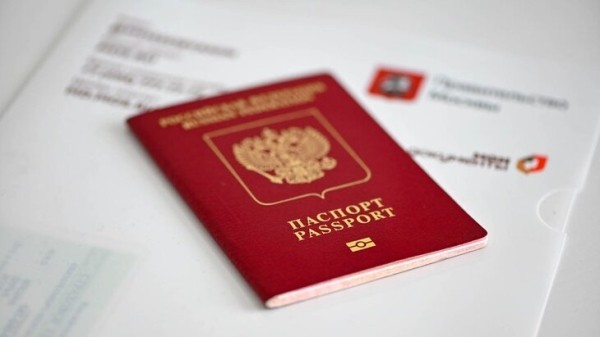 МВД предложило не указывать детей в пятилетних загранпаспортах родителей МВД предложило не указывать детей в пятилетних загранпаспортах родителей