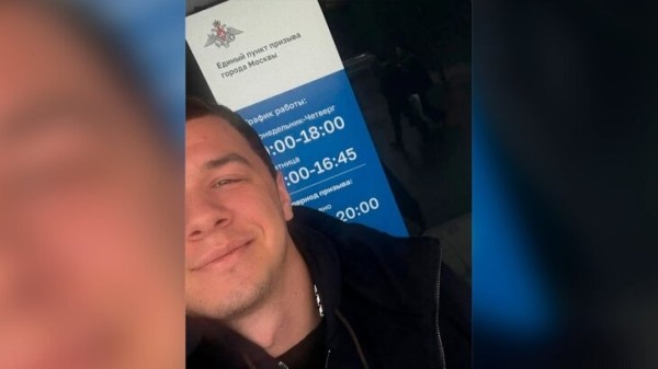 Рэпер Macan сообщил, что отправится служить в армию Рэпер Macan сообщил, что отправится служить в армию