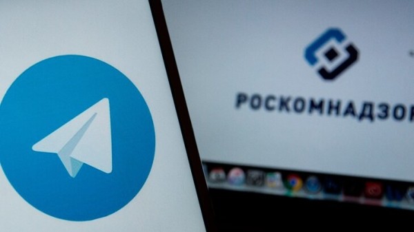 Роскомнадзор опроверг отмену ограничений в WhatsApp и Telegram Роскомнадзор опроверг отмену ограничений в WhatsApp и Telegram