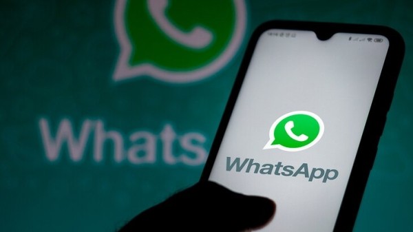 WhatsApp может потерять права на товарные знаки в России WhatsApp может потерять права на товарные знаки в России