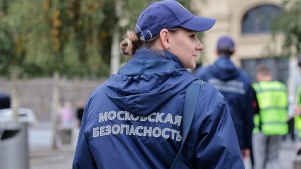 "Московская безопасность" помогла жительнице Марьина, замерзавшей в квартире "Московская безопасность" помогла жительнице Марьина, замерзавшей в квартире