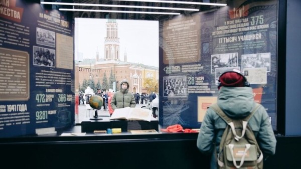 На Красной площади откроется музей "Город живых историй" На Красной площади откроется музей "Город живых историй"