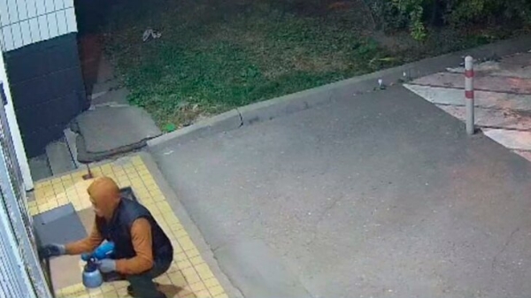 Полиция задержала распространителя рекламы наркотиков на юге Москвы Полиция задержала распространителя рекламы наркотиков на юге Москвы