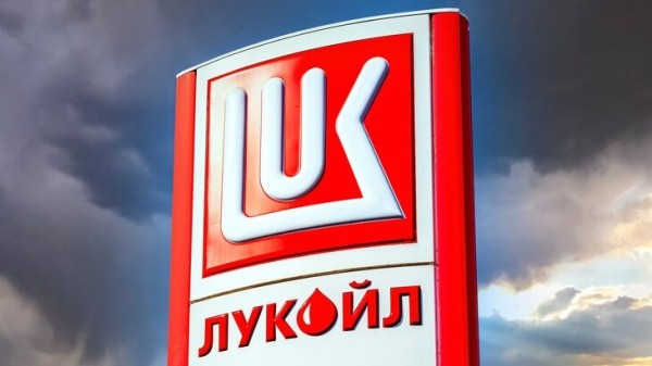 Reuters: "Лукойл" объявил форс-мажор на одном из крупнейших нефтяных месторождений в мире Reuters: "Лукойл" объявил форс-мажор на одном из крупнейших нефтяных месторождений в мире