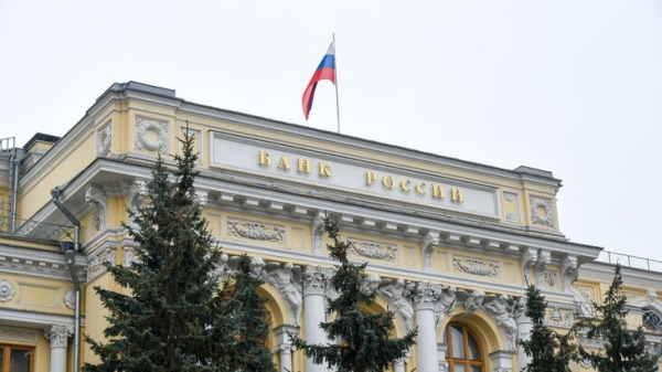 Российские банки за три месяца отразили 28,5 млн попыток мошеннических атак Российские банки за три месяца отразили 28,5 млн попыток мошеннических атак