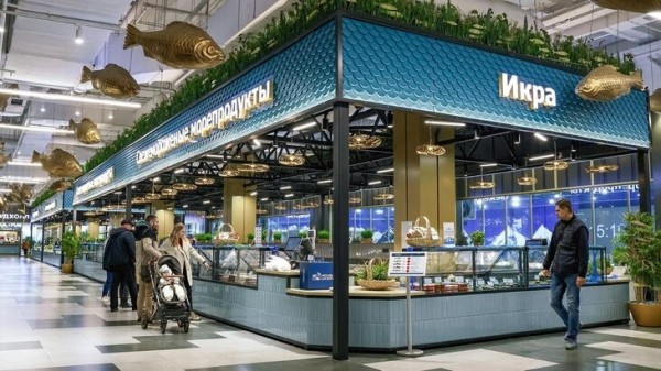 Рыбные рынки "Москва – на волне" подготовили скидки ко Дню народного единства Рыбные рынки "Москва – на волне" подготовили скидки ко Дню народного единства