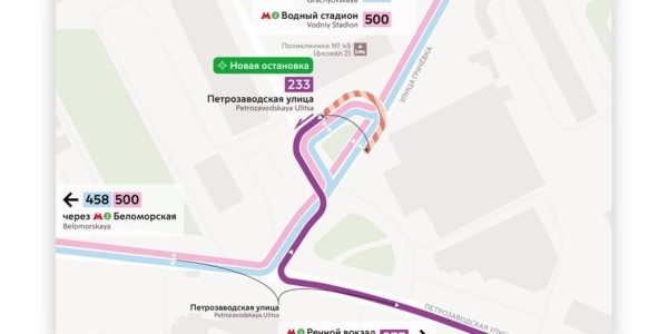 В Москве введут 6 новых остановок для 15 маршрутов наземного транспорта В Москве введут 6 новых остановок для 15 маршрутов наземного транспорта