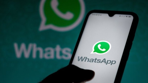 WhatsApp добавит функцию поиска пользователей по никнейму WhatsApp добавит функцию поиска пользователей по никнейму