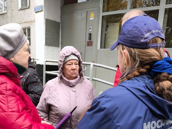 Сделать жизнь москвичей комфортнее: как Мосбезопасность помогает решать проблемы жителей Сделать жизнь москвичей комфортнее: как Мосбезопасность помогает решать проблемы жителей