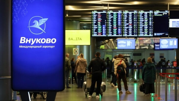 Аэропорт Внуково временно изменил режим работы Аэропорт Внуково временно изменил режим работы
