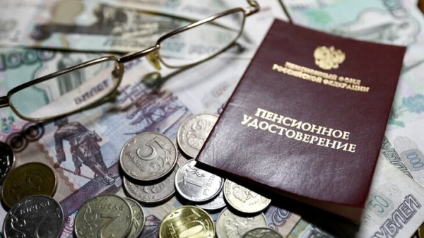 Мошенники начали обманывать россиян под предлогом перерасчета пенсии Мошенники начали обманывать россиян под предлогом перерасчета пенсии