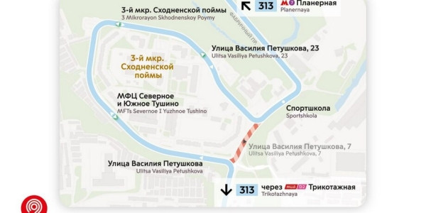 Ряд маршрутов наземного транспорта скорректируют на севере Москвы с 20 декабря
