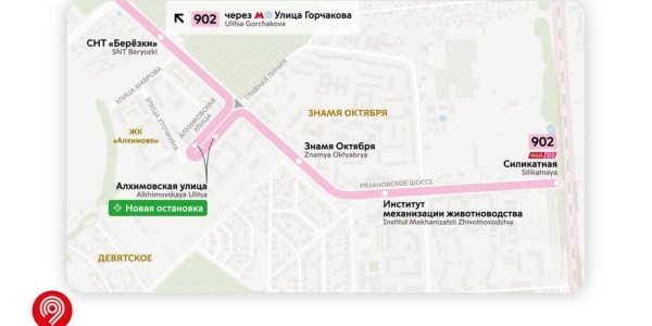 Ряд маршрутов наземного транспорта скорректируют на севере Москвы с 20 декабря