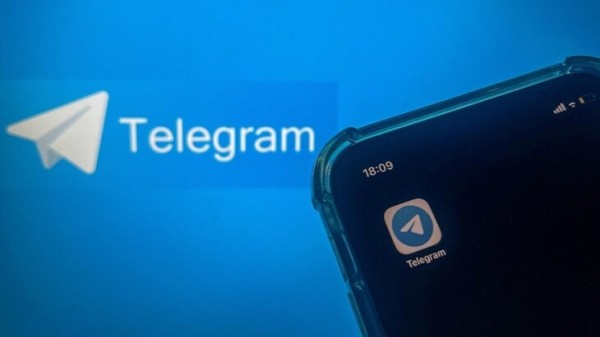 РКН заявил об отсутствии новых ограничений в отношении Telegram РКН заявил об отсутствии новых ограничений в отношении Telegram