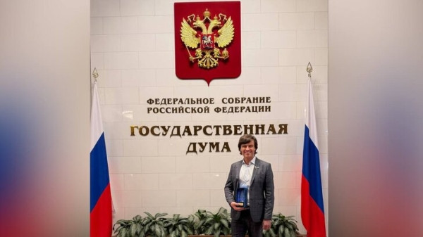 В РФ раскритиковали вручение премии Прохору Шаляпину в Госдуме В РФ раскритиковали вручение премии Прохору Шаляпину в Госдуме