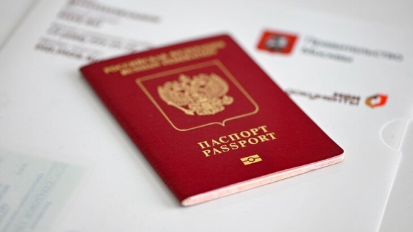 Заезд в России для детишек с января 2026 года будет вероятен только по загранпаспорту Заезд в России для детишек с января 2026 года будет вероятен только по загранпаспорту