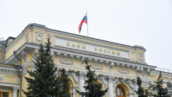 ЦБ установил ограничения для банков по выдаче автокредитов ЦБ установил ограничения для банков по выдаче автокредитов