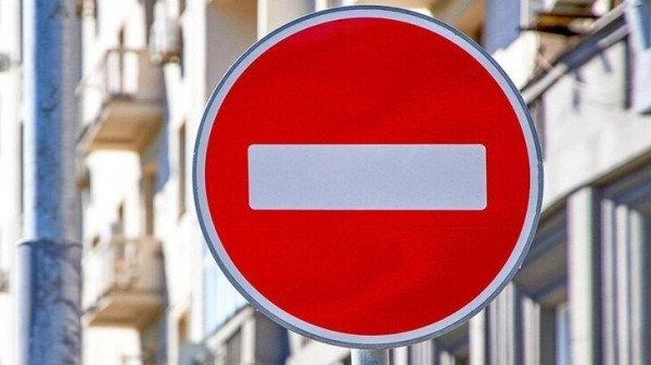 Движение в районе Нагатинской набережной перекрыто до 30 декабря 2028 года Движение в районе Нагатинской набережной перекрыто до 30 декабря 2028 года