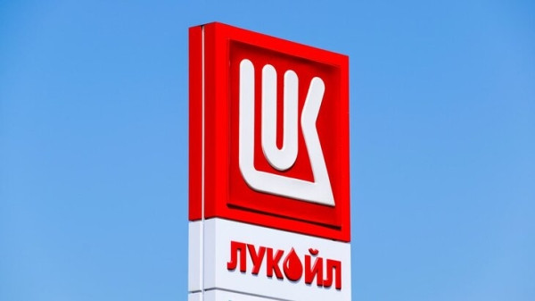 FT: Chevron и Quantum планируют поделить международные активы "Лукойла" FT: Chevron и Quantum планируют поделить международные активы "Лукойла"
