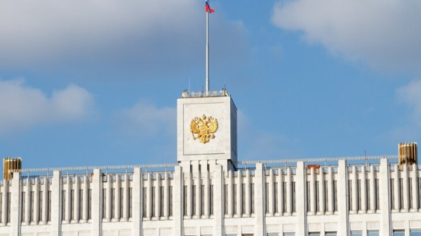 Кабинет министров Россия поддержал введение уголовного наказания за отрицание нацистского геноцида Кабинет министров Россия поддержал введение уголовного наказания за отрицание нацистского геноцида