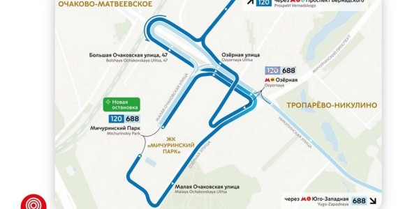 Маршруты наземного транспорта изменятся в пяти столичных округах с 24 января Маршруты наземного транспорта изменятся в пяти столичных округах с 24 января
