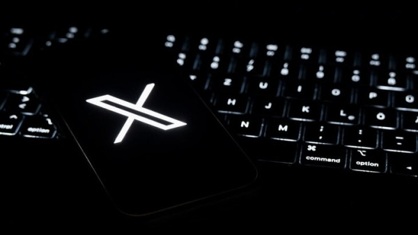 Пользователи X пожаловались на масштабные сбои в работе соцсети Пользователи X пожаловались на масштабные сбои в работе соцсети