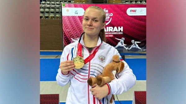 Российская рапиристка Часовникова выиграла первое золото после возвращения флага юниорам Российская рапиристка Часовникова выиграла первое золото после возвращения флага юниорам