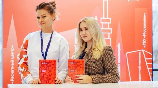 Сергунина поведала об начинаниях москвичей в проекте "Город мыслях" Сергунина поведала об начинаниях москвичей в проекте "Город мыслях"