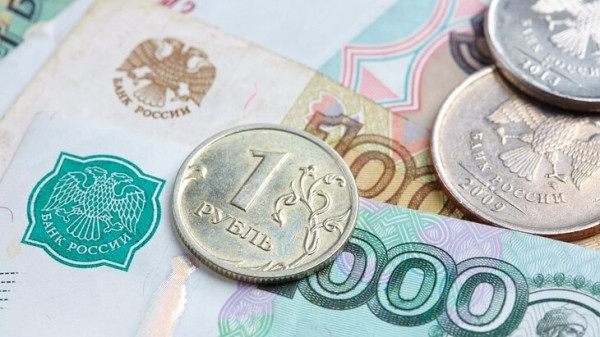 Зампред ЦБ РФ: рост производственных возможностей в РФ должен опережать текущий спрос Зампред ЦБ РФ: рост производственных возможностей в РФ должен опережать текущий спрос