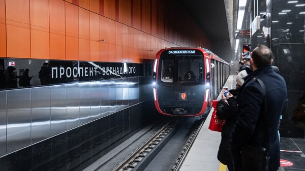 Дептранс рекомендовал москвичам пересесть на метро 16 февраля из-за снегопада Дептранс рекомендовал москвичам пересесть на метро 16 февраля из-за снегопада