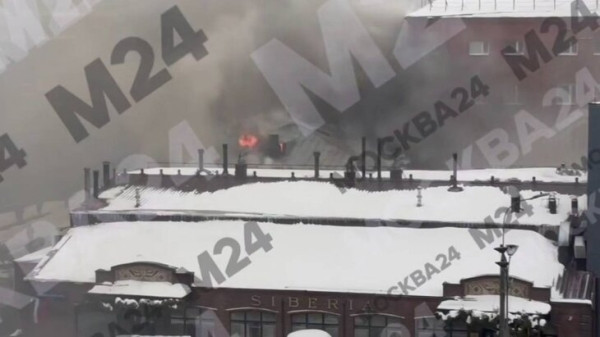 Движение транспорта перекрыли из-за возгорания на улице Примерна в столице России Движение транспорта перекрыли из-за возгорания на улице Примерна в столице России