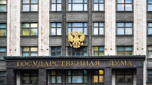 ГД приняла проект о запрете выдачи иноземцев, которые служили в ВС Россия ГД приняла проект о запрете выдачи иноземцев, которые служили в ВС Россия