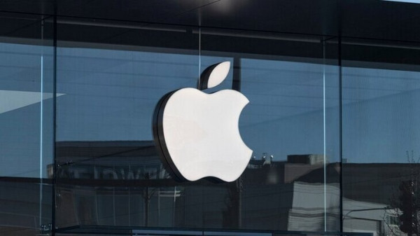MacRumors: Apple откажется от сервиса Health+ в iOS 27 MacRumors: Apple откажется от сервиса Health+ в iOS 27