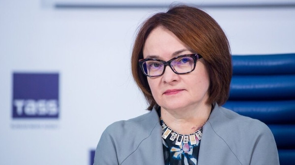 Набиуллина заявила, что ускорение инфляции в январе носило разовый характер Набиуллина заявила, что ускорение инфляции в январе носило разовый характер