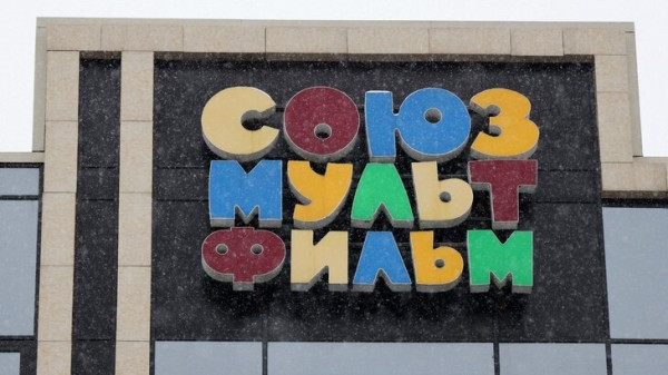 "Союзмультфильм" выпустил мобильную игру по мотивам "Простоквашино" "Союзмультфильм" выпустил мобильную игру по мотивам "Простоквашино"
