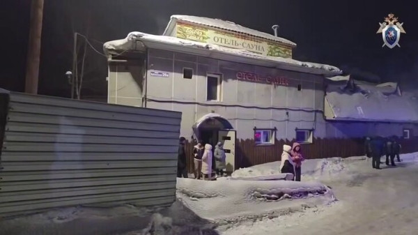 Уголовное дело заведено после смерти несовершеннолетних в сауне в Кемеровской области Уголовное дело заведено после смерти несовершеннолетних в сауне в Кемеровской области