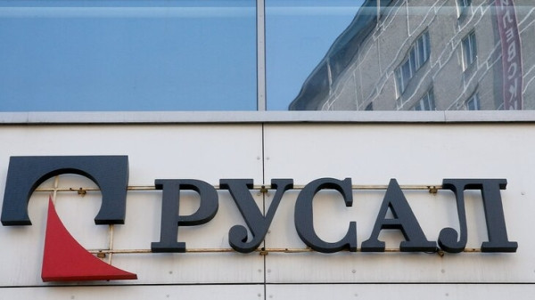Bloomberg: кризис на Ближнем Востоке вынудил японские компании обратиться к "Русалу" Bloomberg: кризис на Ближнем Востоке вынудил японские компании обратиться к "Русалу"