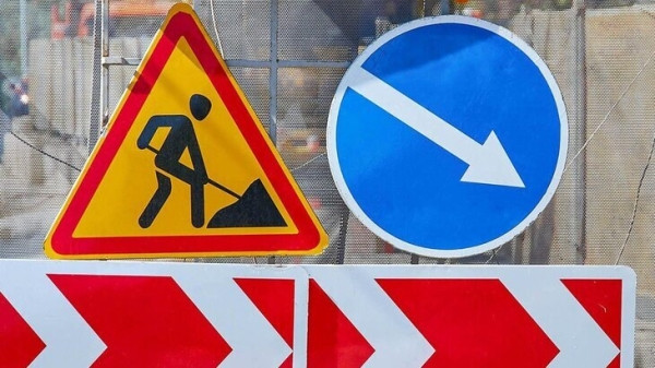 Движение транспорта на участках в районе Вороново закроют 10 и 15 марта Движение транспорта на участках в районе Вороново закроют 10 и 15 марта