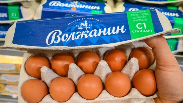 Фабрика "Волжанин" возобновила работу после возможной вспышки гриппа птиц Фабрика "Волжанин" возобновила работу после возможной вспышки гриппа птиц