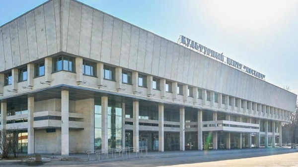 Как прошел первый год в культурном центре "Москвич" после реконструкции Как прошел первый год в культурном центре "Москвич" после реконструкции