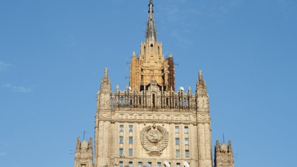 МИД РФ рекомендует не выезжать в страны, связанные с США договорами о выдаче МИД РФ рекомендует не выезжать в страны, связанные с США договорами о выдаче