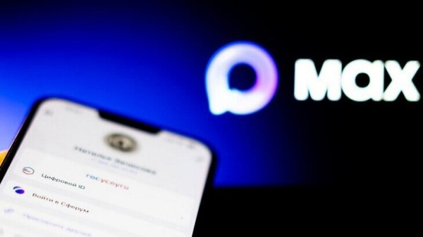 Москвичи могут получить доступ к городским сервисам через мессенджер MAX Москвичи могут получить доступ к городским сервисам через мессенджер MAX