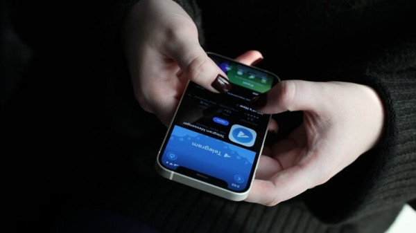 Пользователи Telegram смогут ограничить пересылку сообщений в приватных чатах Пользователи Telegram смогут ограничить пересылку сообщений в приватных чатах