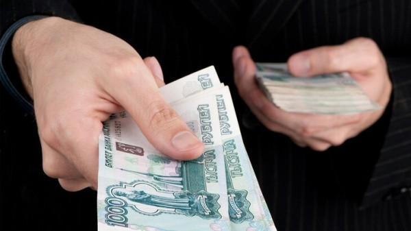 РИА Новости: зарплаты в нефтегазовой сфере и финансах превысили 400 тысяч рублей в России РИА Новости: зарплаты в нефтегазовой сфере и финансах превысили 400 тысяч рублей в России