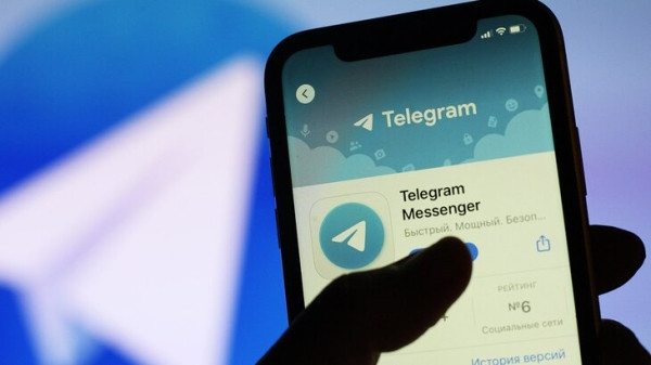 РКН счел исчерпывающими пояснения ФАС о рекламе в Telegram РКН счел исчерпывающими пояснения ФАС о рекламе в Telegram