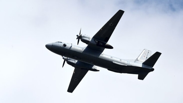 Связь с самолетом Ан-26 потеряна в небе над Крымом Связь с самолетом Ан-26 потеряна в небе над Крымом